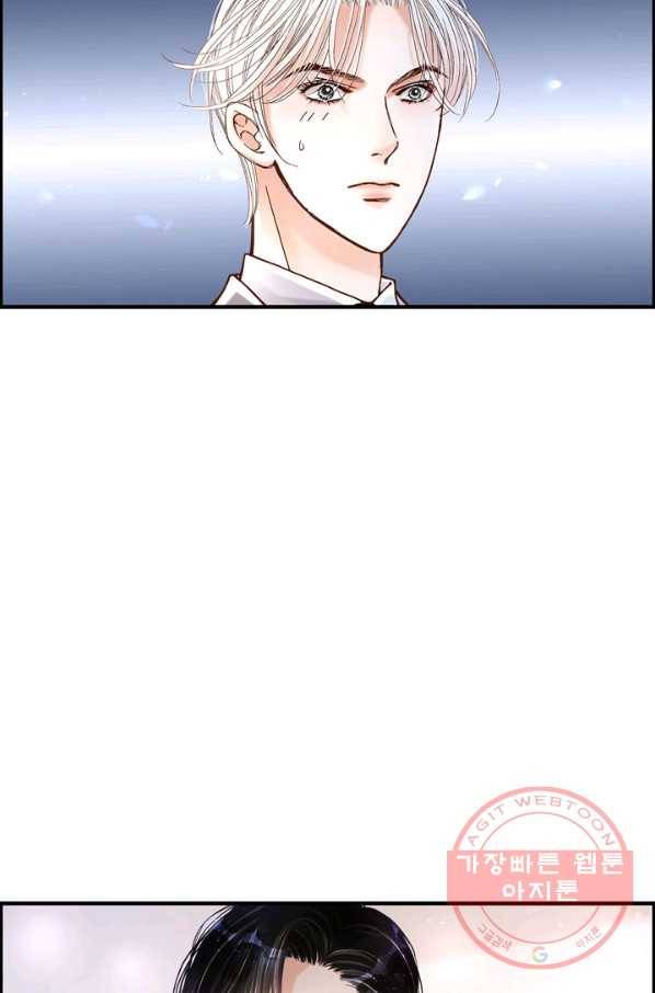 사랑이 아니다  4화 7