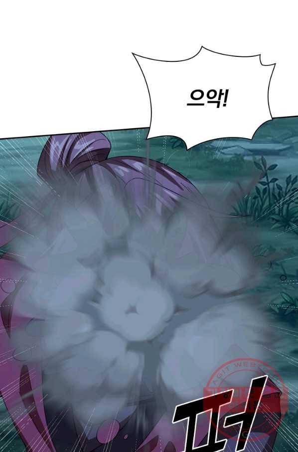 선무제존 104화 12