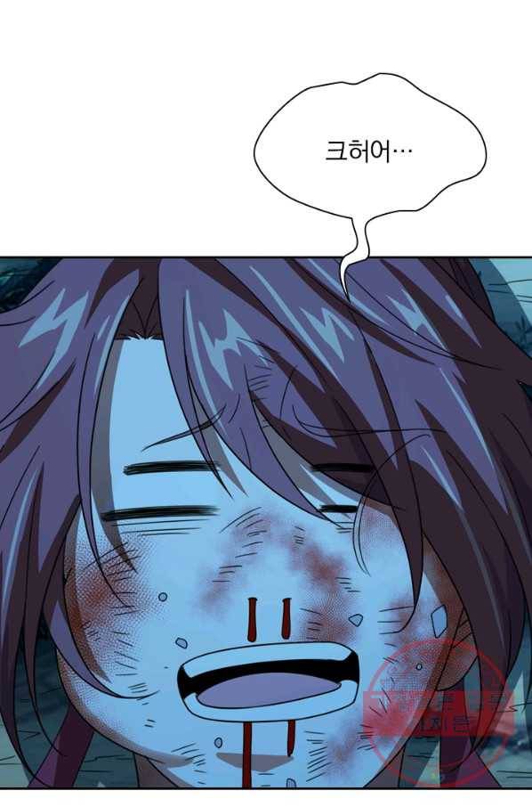 선무제존 104화 30