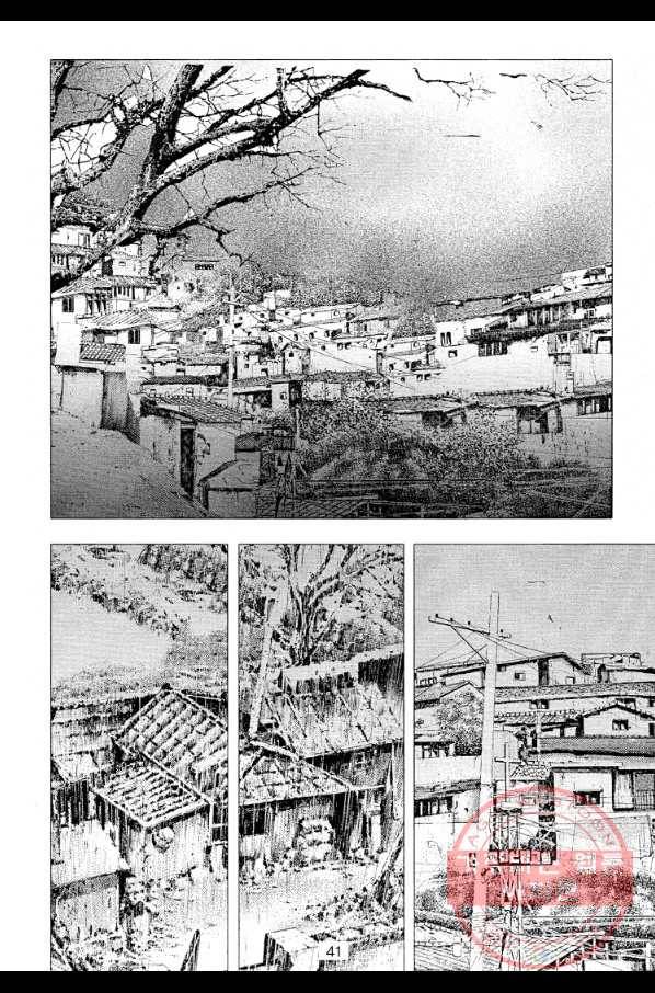 죽기 아니면 까무러치기 62화 32