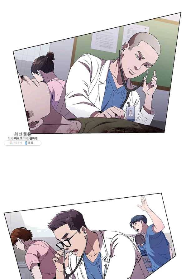 닥터 최태수 시즌3 23화 7