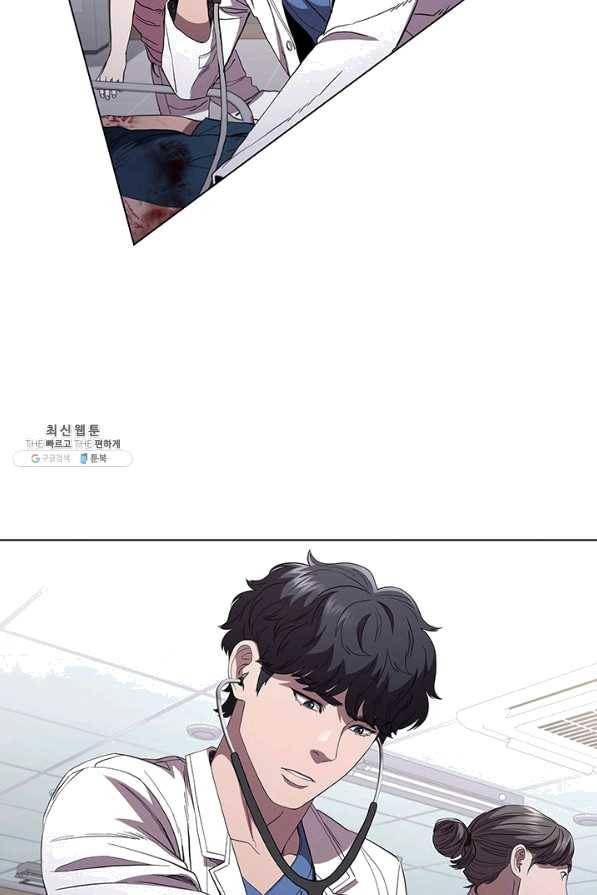 닥터 최태수 시즌3 23화 8