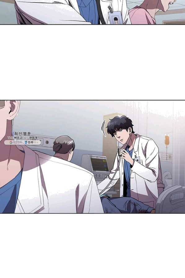 닥터 최태수 시즌3 23화 9