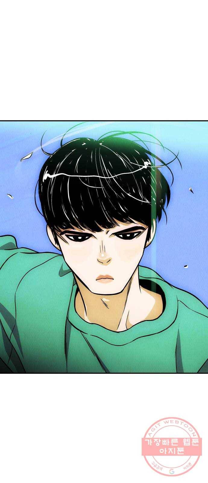 반짝반짝 작은 눈 06화 11