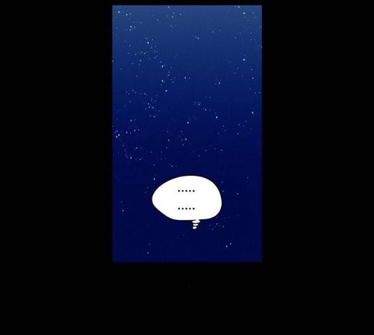 귀곡의 문 149화 57