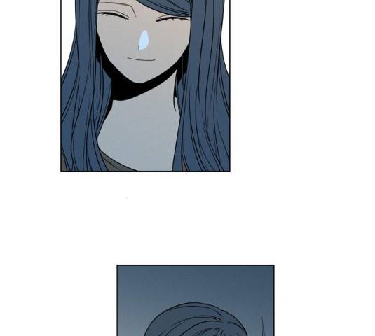 귀곡의 문 149화 79