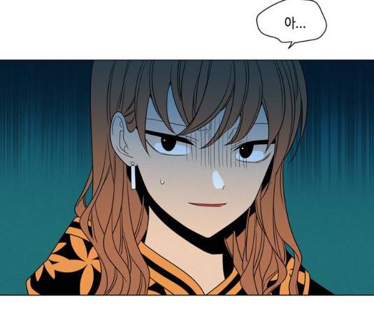 귀곡의 문 149화 101