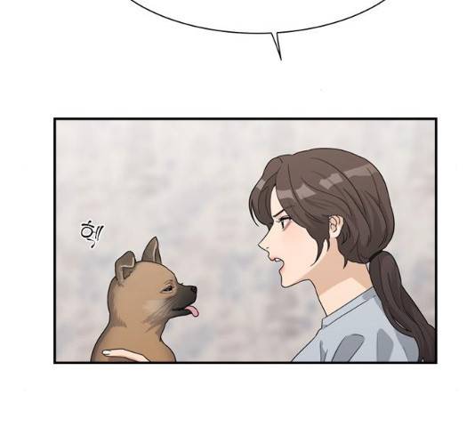 원수를 사랑하라 95화 14