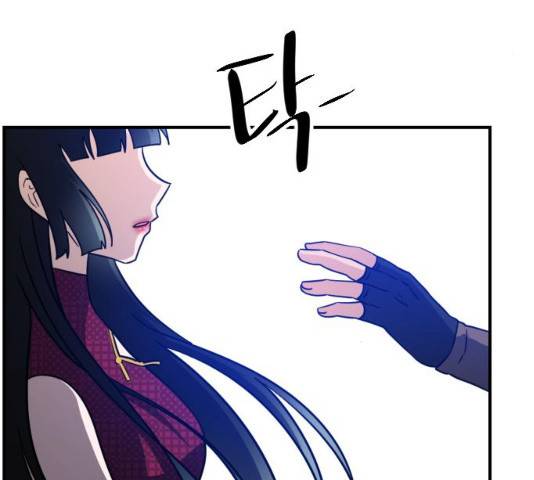 시월드 판타지 51화 22