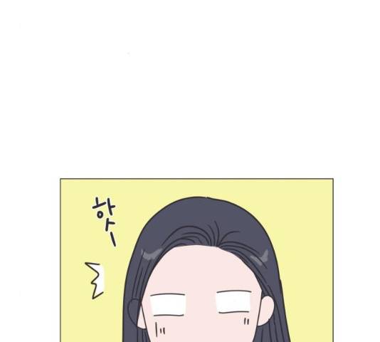 웰컴 온보드 19화 3