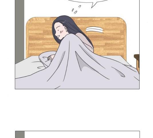 웰컴 온보드 19화 5