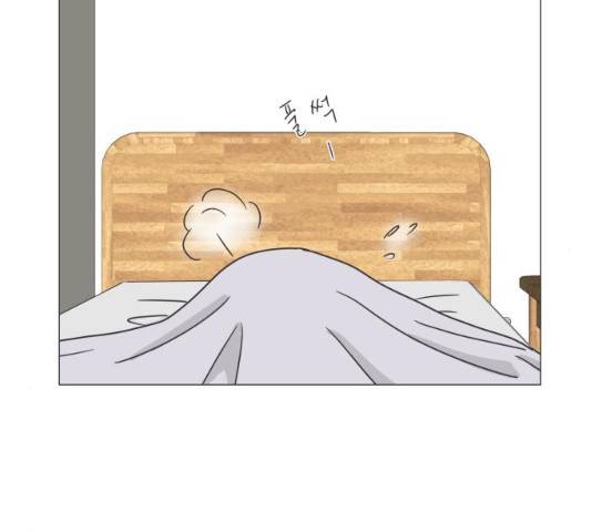 웰컴 온보드 19화 6
