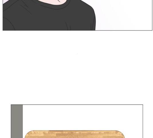 웰컴 온보드 19화 9