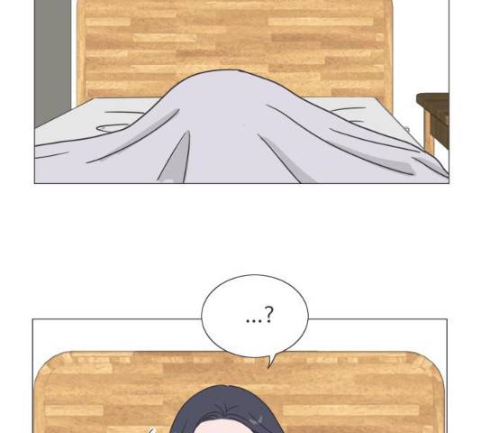 웰컴 온보드 19화 10