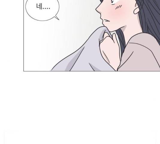 웰컴 온보드 19화 18