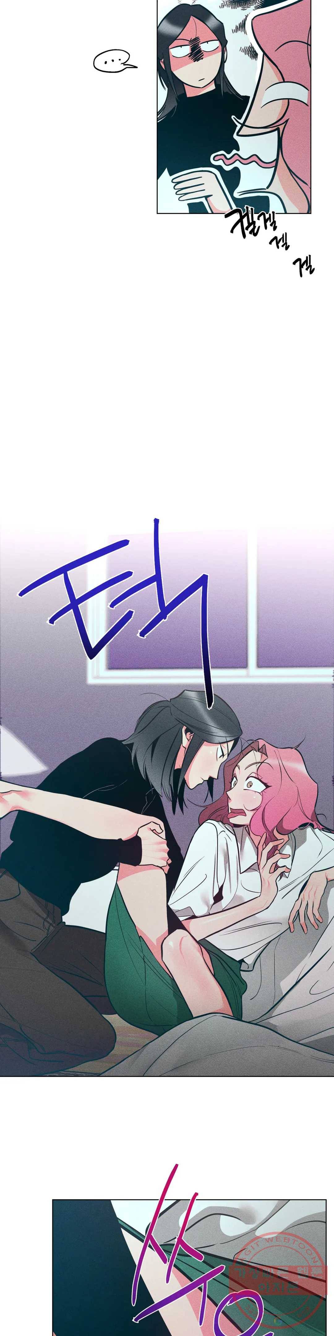 싫은 여자 6화 8
