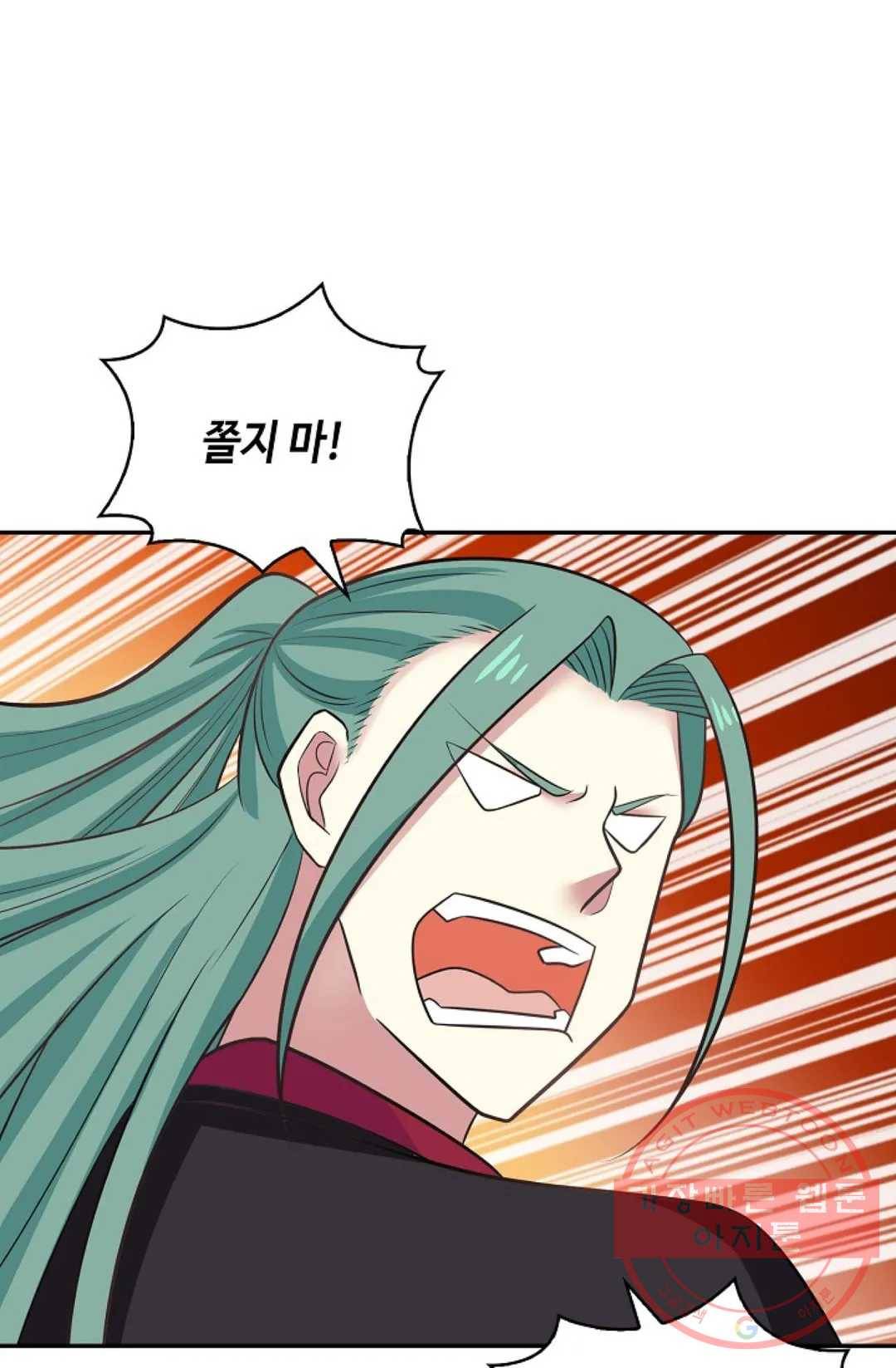 무련전봉 394화 10