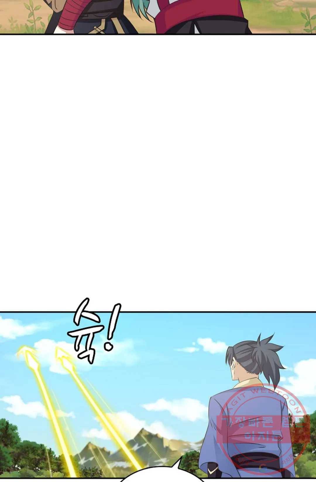 무련전봉 394화 26