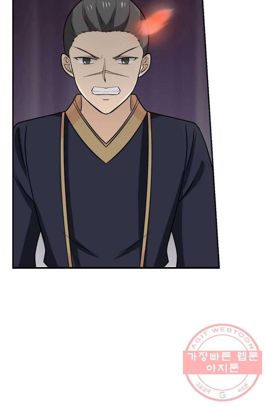 무련전봉 394화 41