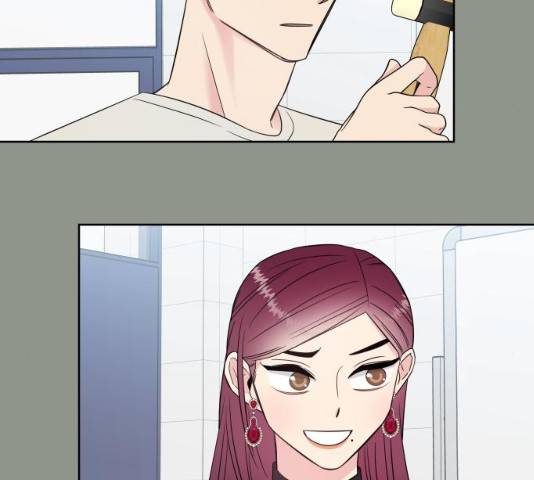 유리와 유리와 유리 32화 13