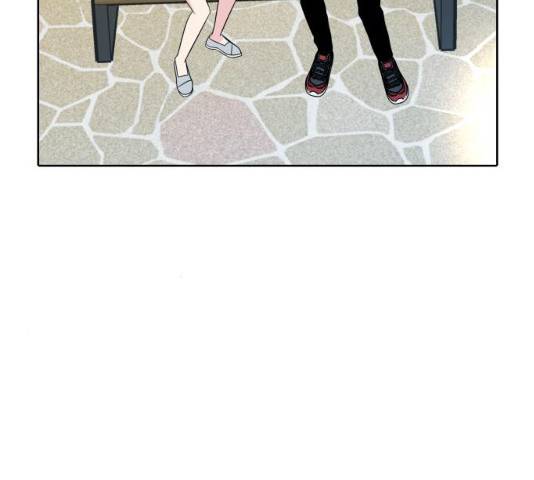 유리와 유리와 유리 32화 24