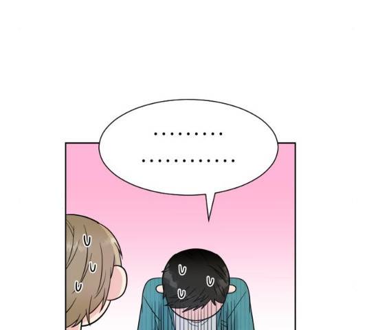유리와 유리와 유리 32화 28