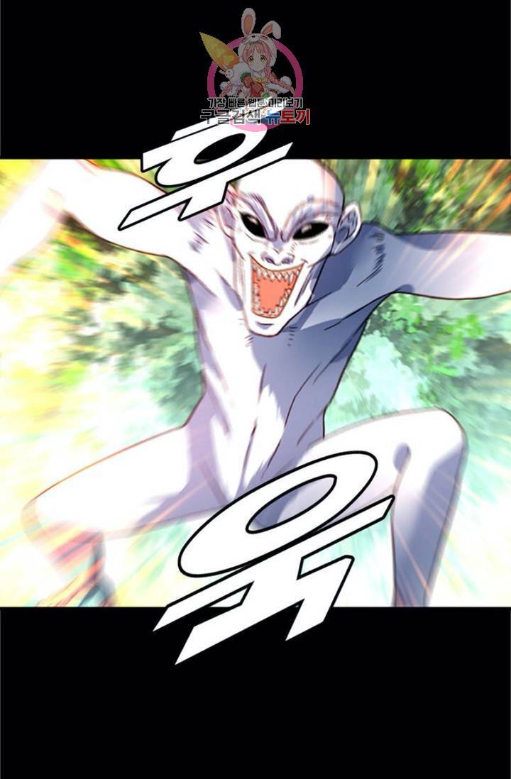 영검산 247화 8