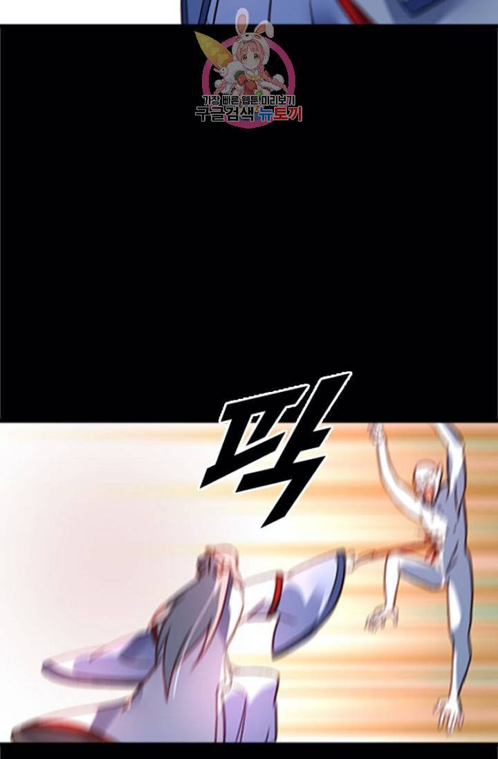 영검산 247화 11