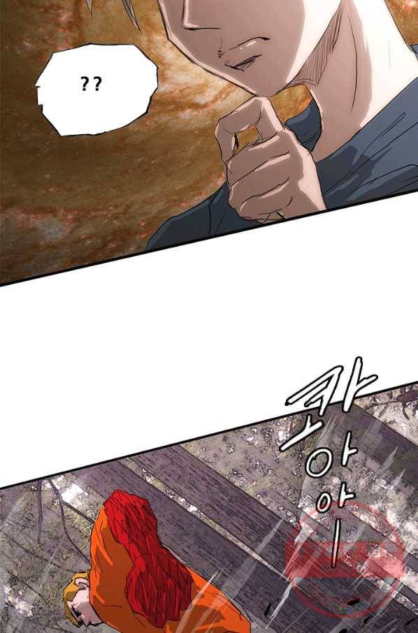 미르신화전기 48화 전설이 된 이름(7) 18
