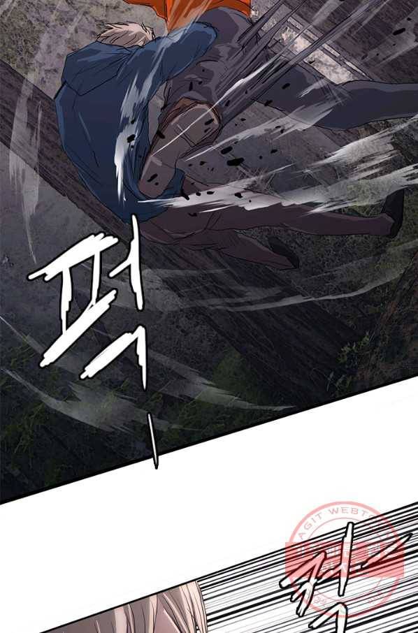 미르신화전기 48화 전설이 된 이름(7) 19