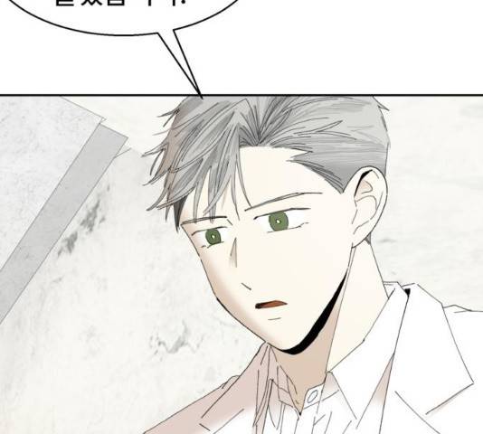 매지컬 메디컬 50화 60