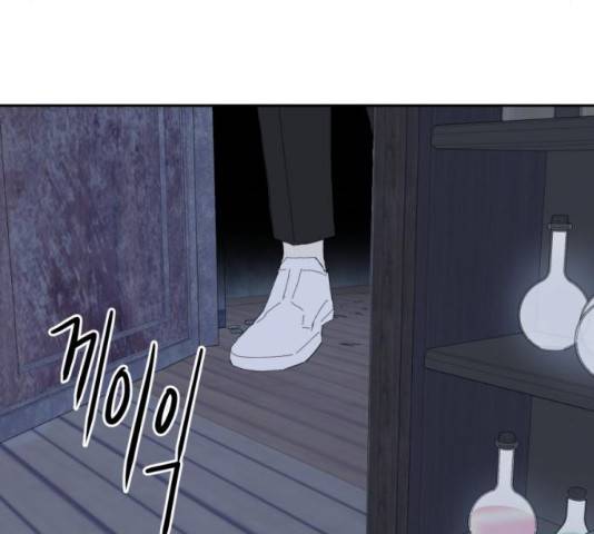 매지컬 메디컬 50화 104
