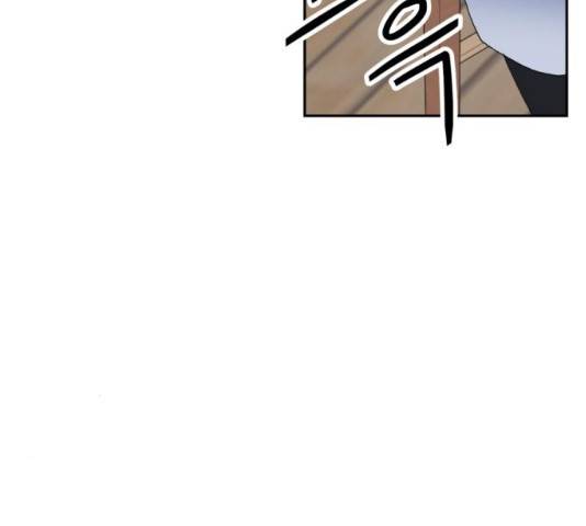 매지컬 메디컬 50화 118