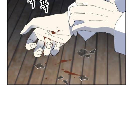 매지컬 메디컬 50화 196