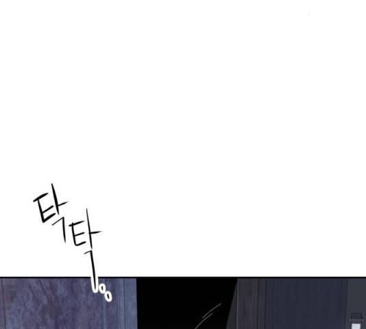 매지컬 메디컬 50화 220