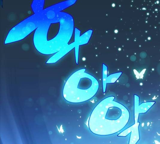 나 혼자 만렙 뉴비 04화 14