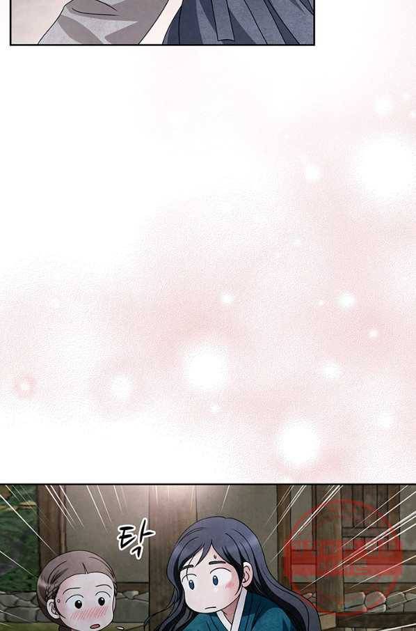 폐월화 : 야수의 꽃 52화 23