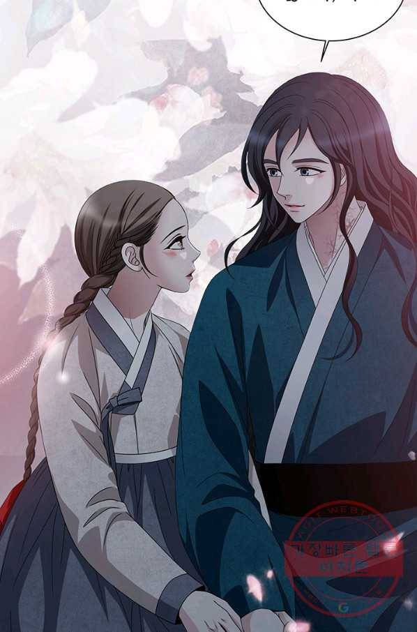 폐월화 : 야수의 꽃 52화 44