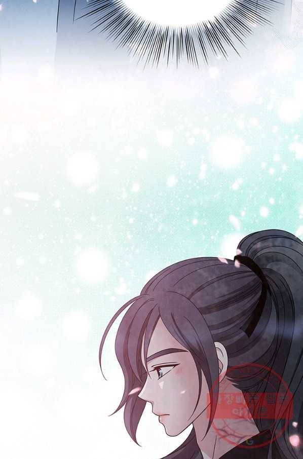 폐월화 : 야수의 꽃 52화 82