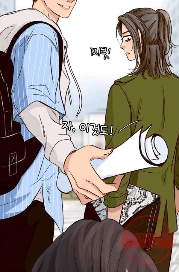 페이크뷰티 시즌2 55화 72