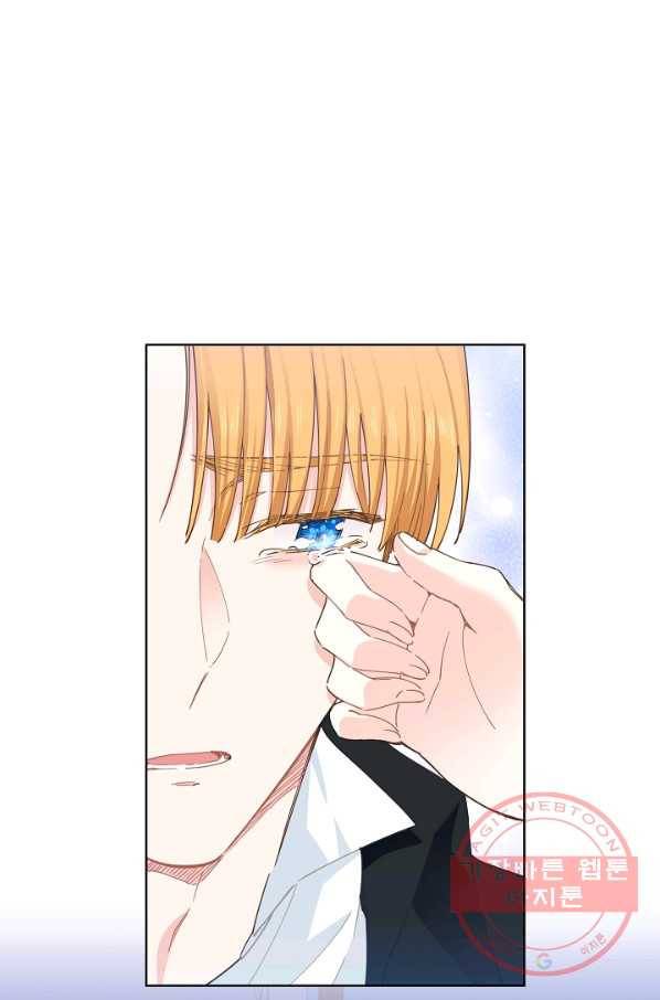 건강이 없습니다 27화 60