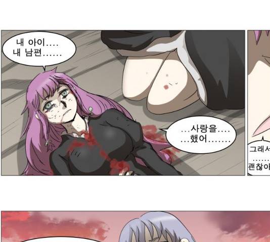 나이트런 문 146화 1