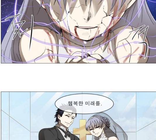 나이트런 문 146화 6