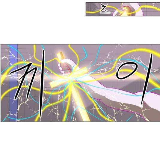 나이트런 문 146화 30