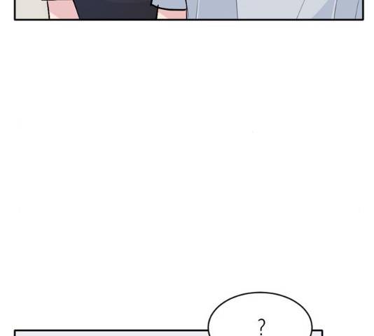 후아유! 50화 10