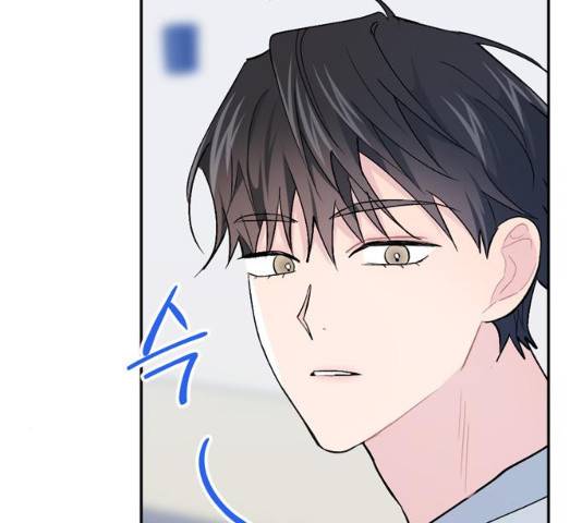 후아유! 50화 23