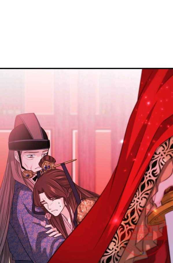 거부할 수 없는 운명 82화 13