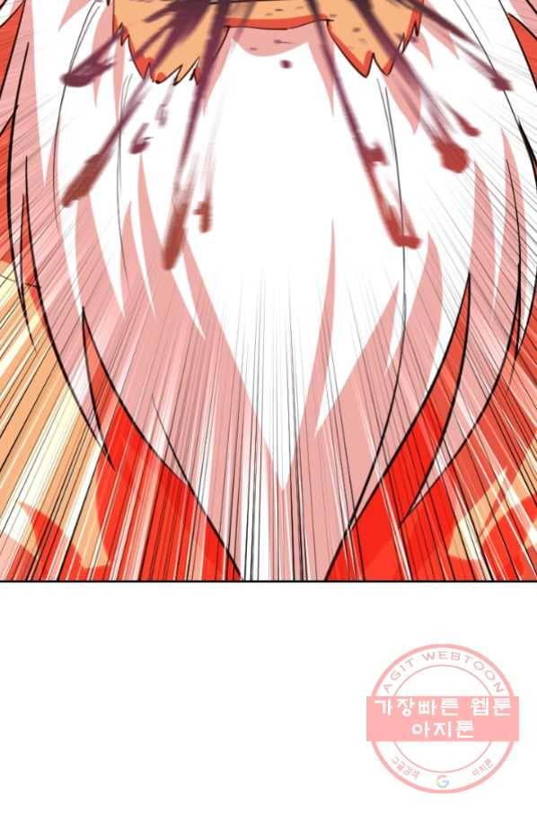 SSS급으로는 부족했다 69화 9