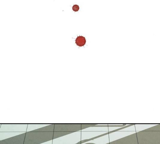 구주의 시간 58화 13