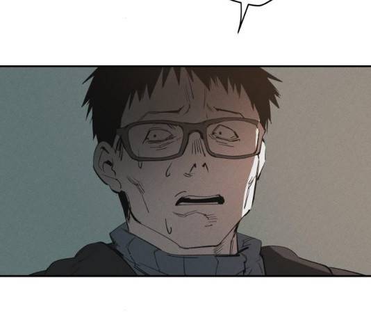 구주의 시간 58화 22